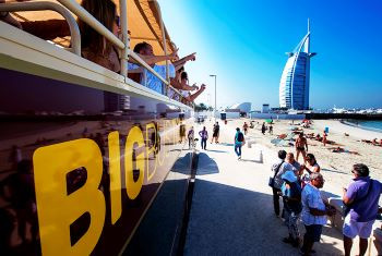 1720163869_350_DUB_Hop-on-Hop-off bus tour Dubai_-Big-Bus-Tours-Ltd_1.jpg